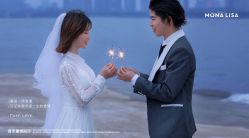 点击看大图 -青禾蒙娜丽莎婚纱摄影(武汉总店)