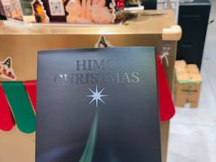 -海马体照相馆(万菱汇店)