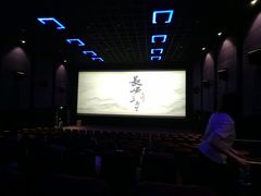 -金逸影城(光美江宁IMAX店)