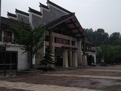-崀山风景名胜区