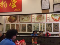 -三两春(浦三路店)