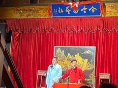 -哈哈曲艺社(西门闲亭店)