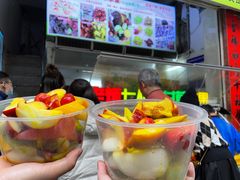 -老炳·七丛松甘草水果