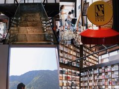 -杨家堂村