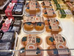 -詹记桃酥(马鞍山万达店)