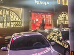 -西贝(六里桥旗舰店)