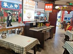 -彭耕记猪油炒小菜(吉联mall店)