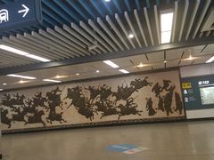 -体育场(地铁站)