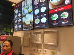 -小杨生煎(火车站北广场店)