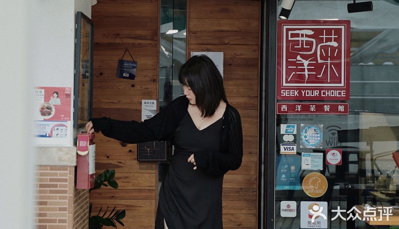 澳门｜坐拥绝美湖景老字号宝藏西餐，超chill～