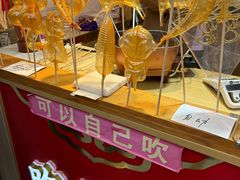 -南锣鼓巷