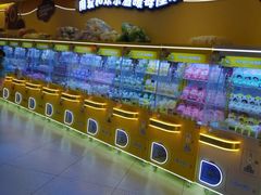 -爱玩嘉年华(龙湖源著天街店)