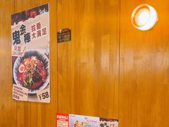 -少椿食·拉面·丼饭·关东煮(鲁祖庙店)