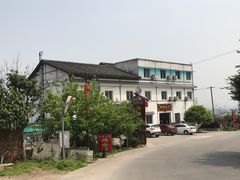 -重庆九凤瑶池海明山庄