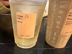 -去茶山(重庆万象城店)