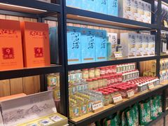 -金顺昌桂林桂花伴手礼(东西巷6店)