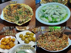 -食来运转平潭小吃(平潭店)