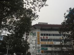 -UME影城(南京1912店)