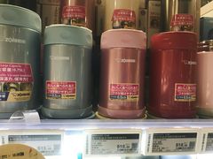 -Olé精品超市(广州太古汇店)