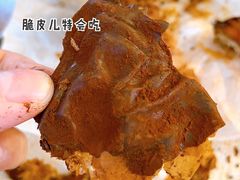 脏脏包-OUR Bakery(三里屯太古里店)