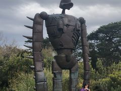 -三鹰之森吉卜力美术馆