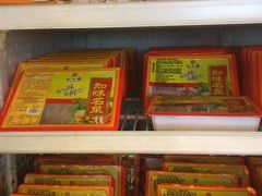 -知味观(翡翠城店)