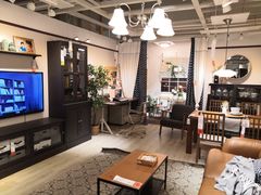 -IKEA宜家家居(南京商场)