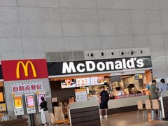-麦当劳(高铁南站店)