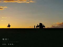 -青海湖国家重点风景名胜区