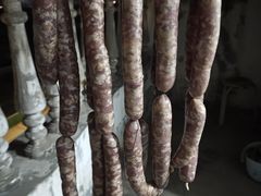 -鲁味香副食调料店