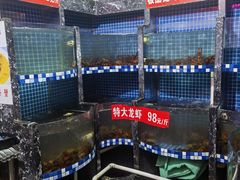 -指爱龙虾(金杨路总店)