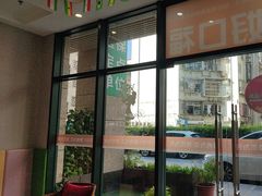 -土豆口腔(凤凰北总店)