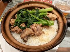 -超记煲仔饭(北京路店)