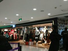 -吾悦广场(天津和平店)