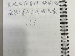 -中山大学附属第三医院(天河院区)