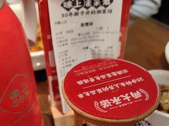 -味上湘菜馆(岳麓山店)