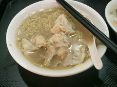云吞面-凌记