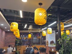 -长安后宰门水盆羊肉(新都心店)