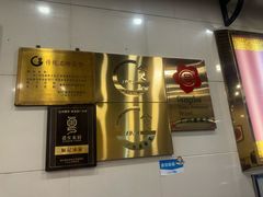 -顺记冰室(宝华路店)