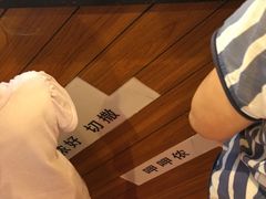 -小杨生煎(宜川路店)