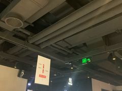 -很久以前羊肉串(京汉店)