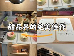 -théATRE 茶聚场(王府中環店)