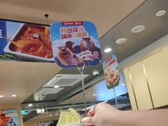 -海底捞火锅(万达广场店)