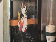 -京狮炙燥·精酿烧烤(首经贸店)