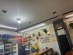 -十里铺铁板鱿鱼