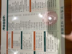 -小龍鳳餐室(番禺路店)