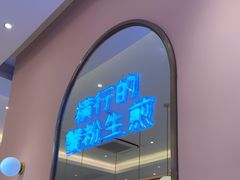-小杨生煎(周浦万达店)