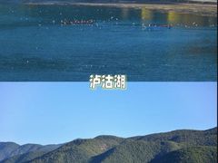 -丽江泸沽湖景区