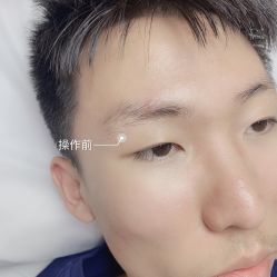 -久匠·野生眉半永久纹眉