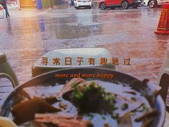 -燕子煨汤(山海关路店)